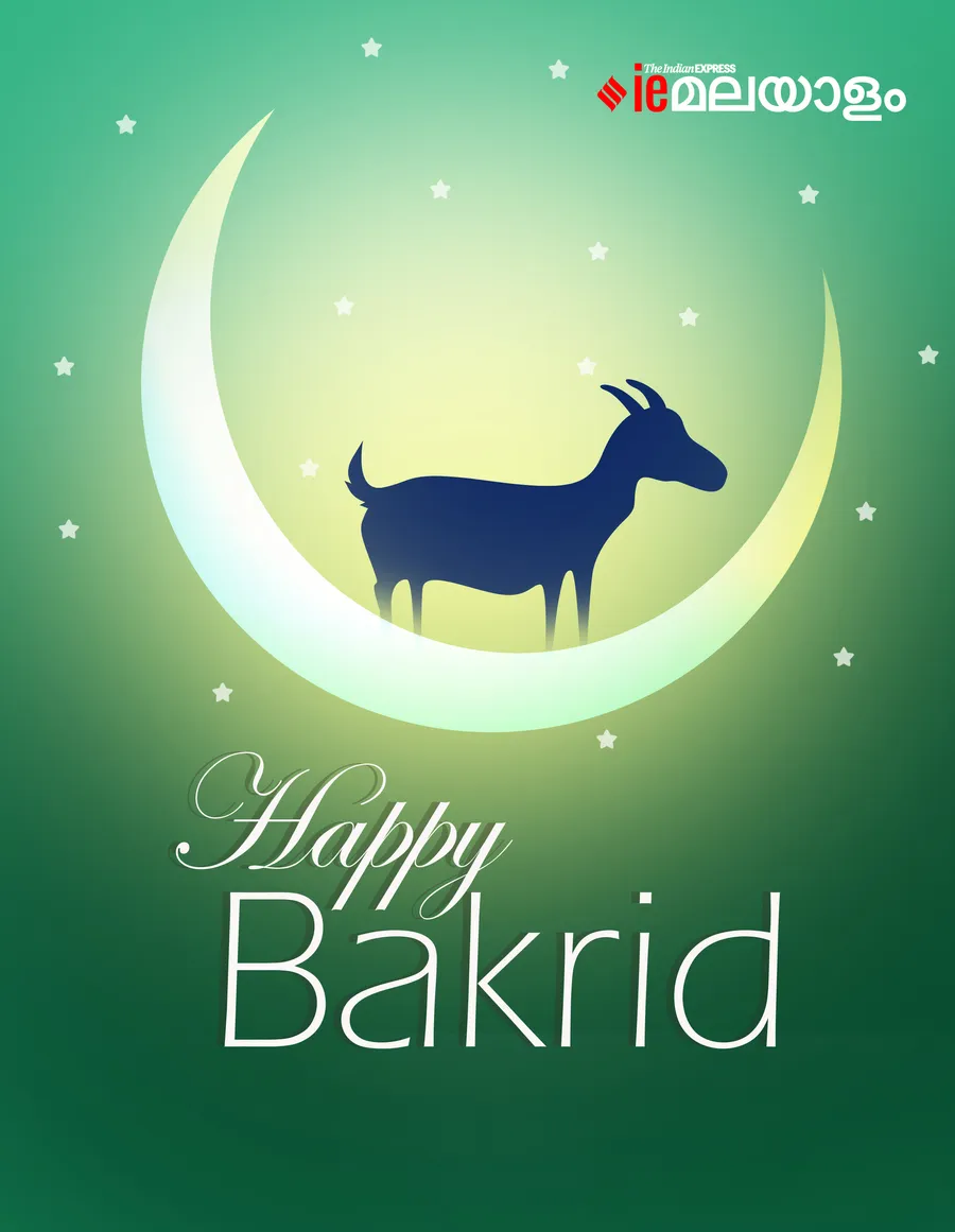 Bakrid WIshes
