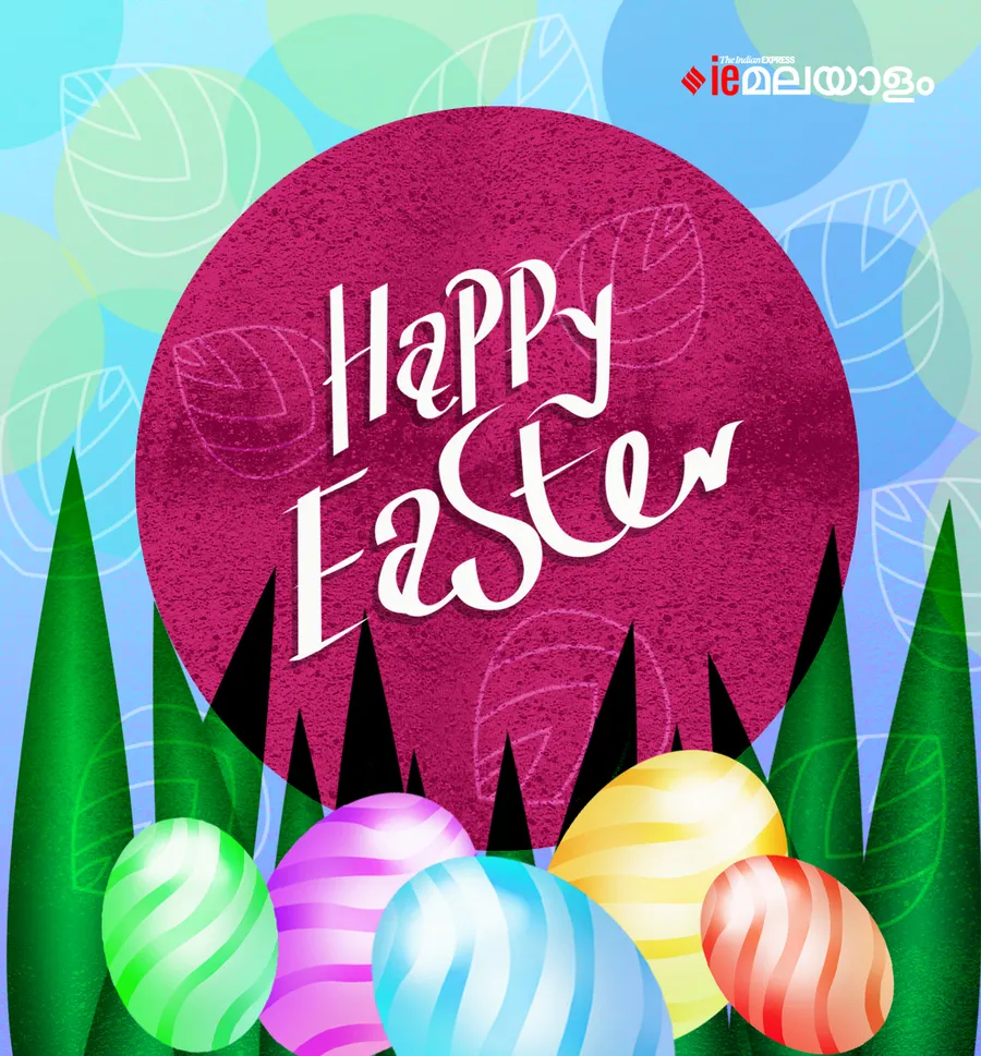 Easter Wishes | Easter