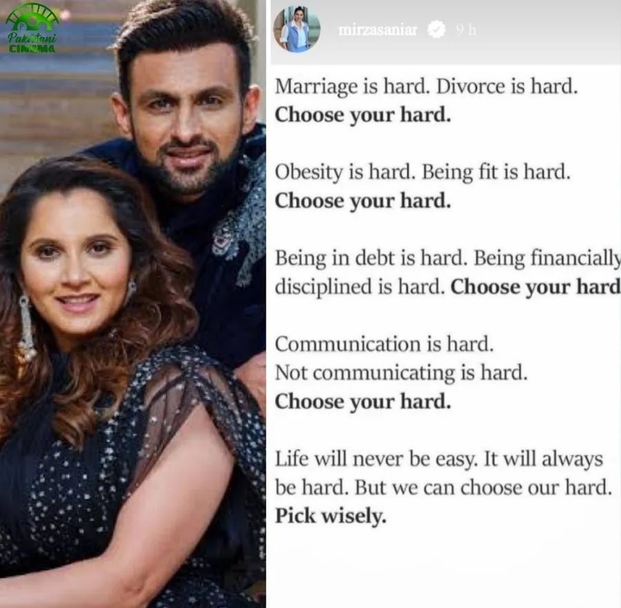 Shoaib Malik