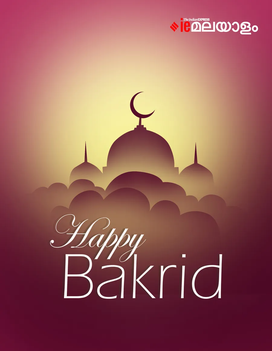 Bakrid WIshes