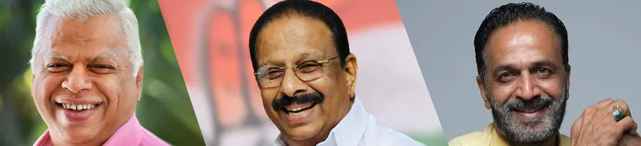 M V Jayarajan K Sudhakaran  V Raghunath.jpg