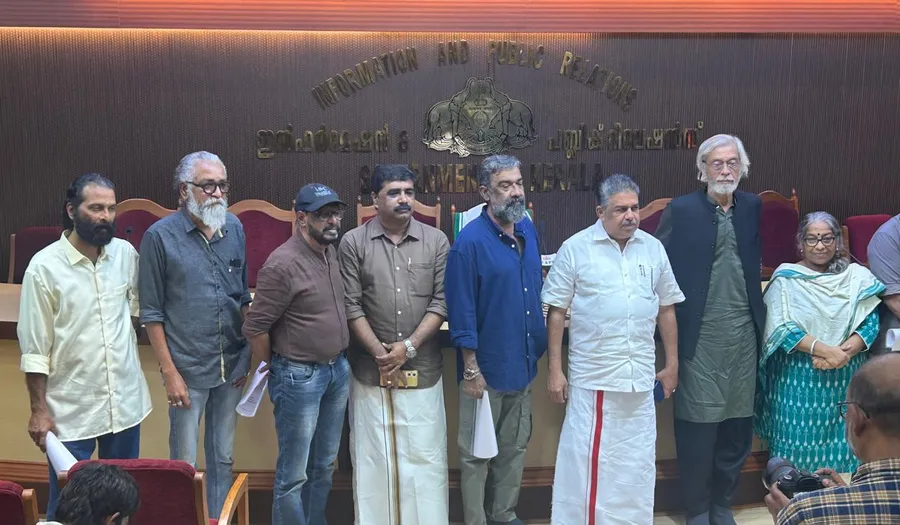 State Film Award Jury