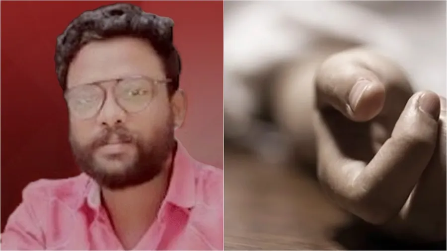 missile attack | nibin maxwell died