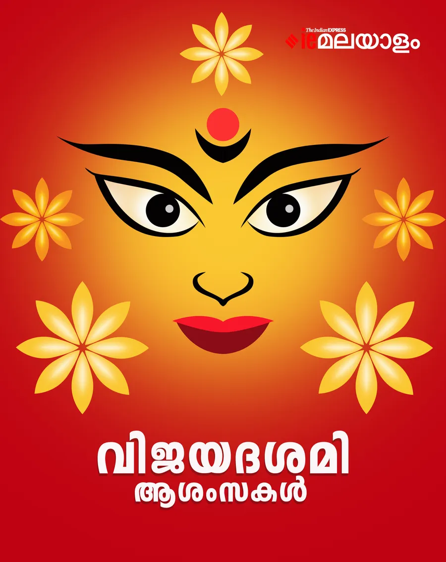 Vijayadashami Wishes