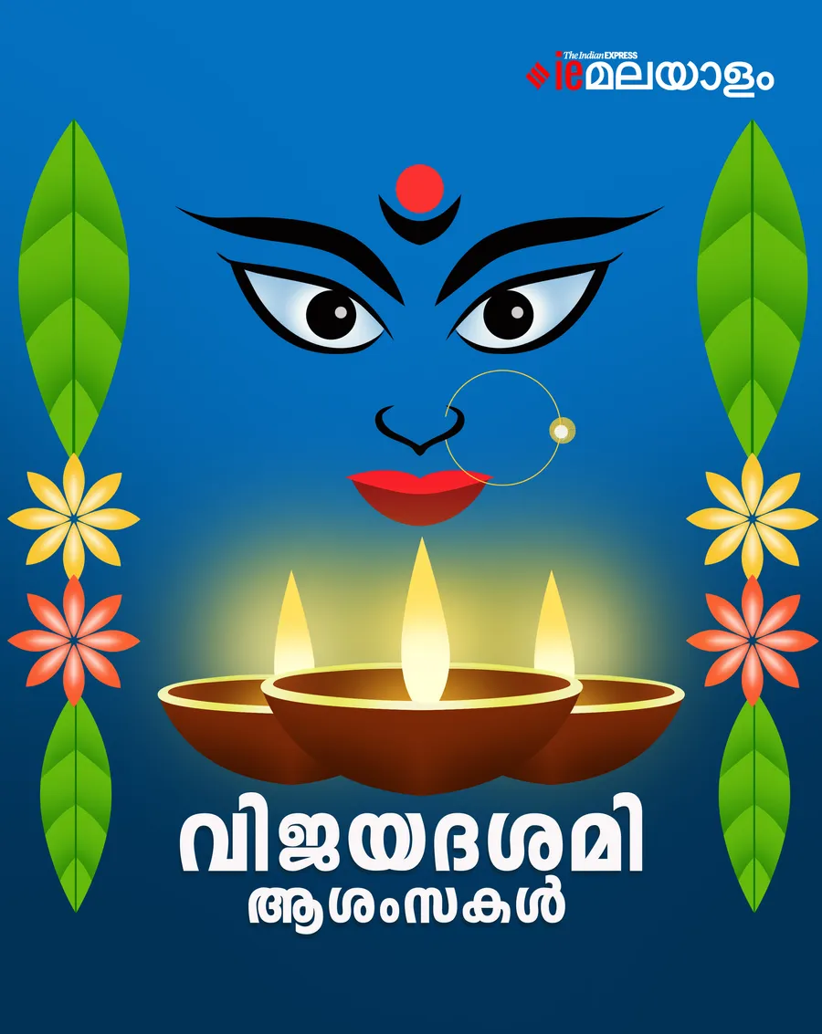 Vijayadashami Wishes
