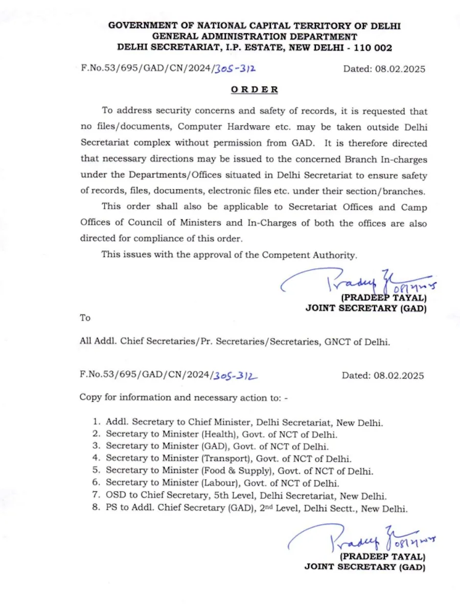 Delhi Secretariat sealed order