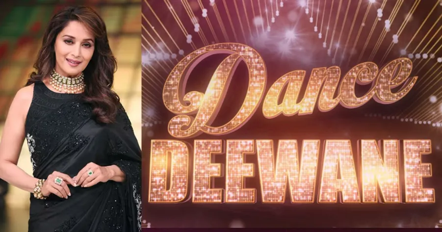 Dance Deewane 2023: Here's How You Can Audition For The 4th Season Of This  Popular Reality Show
