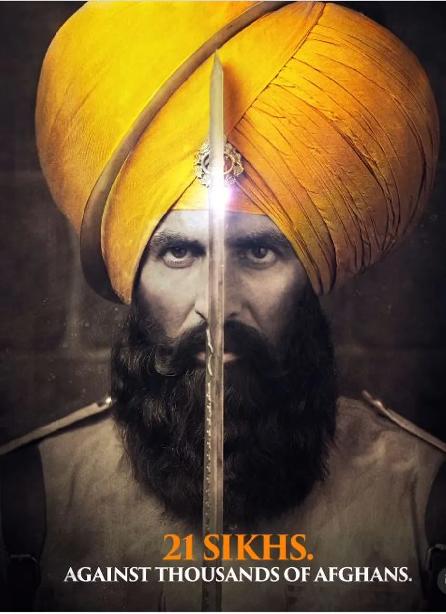 kesri