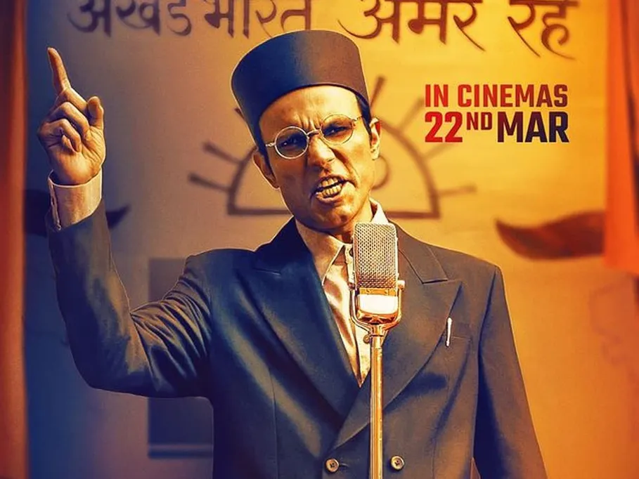 रणदीप हुड्डा की फिल्म 'स्वतंत्र वीर सावरकर' का ट्रेलर लॉन्च हो चुका है. (फोटो साभार: Instagram@randeephooda)