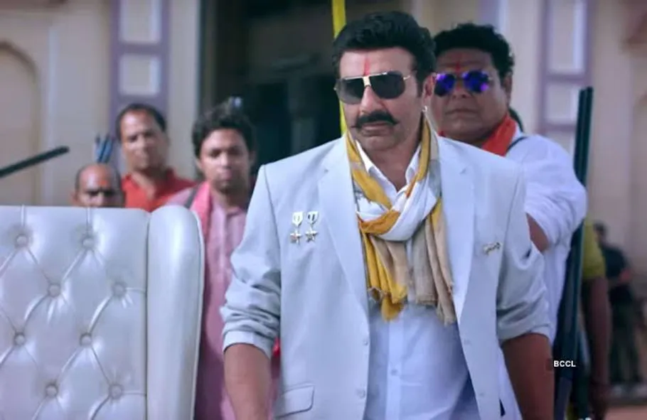 Jaat  Bhaiaji Superhit
