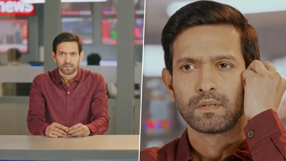 The Sabarmati Report: Vikrant Massey Uncovers Truth Behind 2002 Godhra  Train Burning in His Next, Movie To Release on May 3 (Watch Announcement  Video) | 🎥 LatestLY
