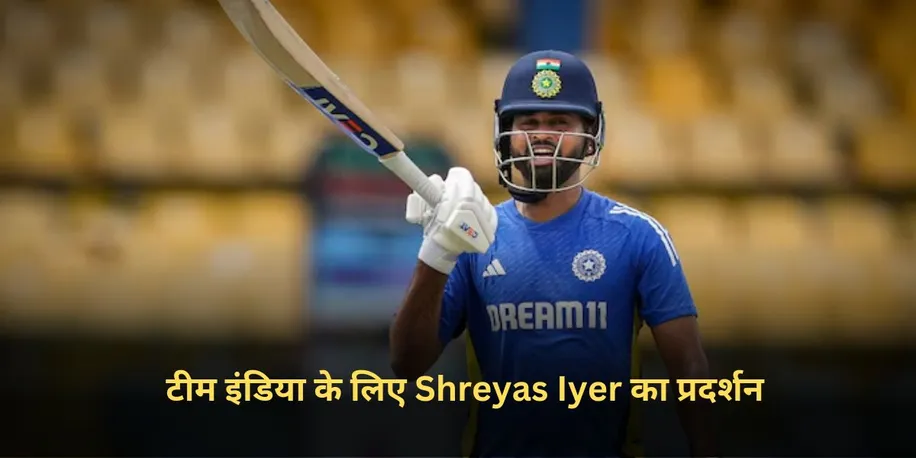 Shreyas Iyer