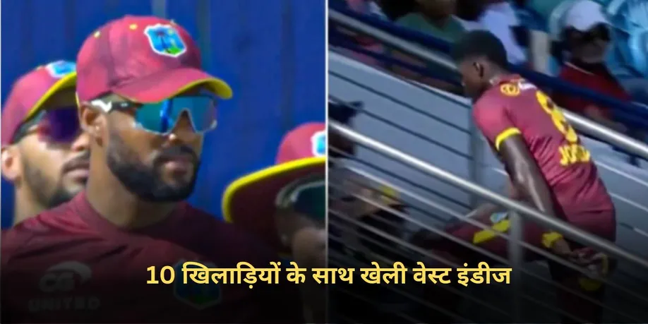 Alzarri Joseph