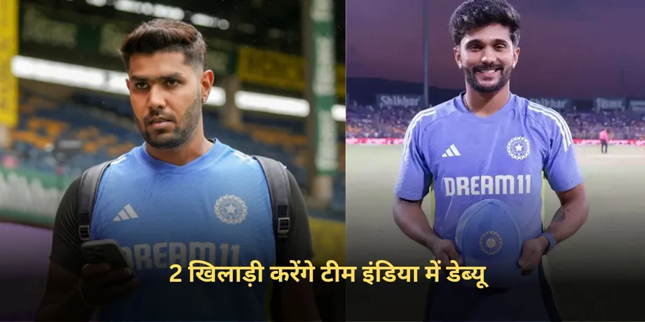Border Gavaskar Trophy