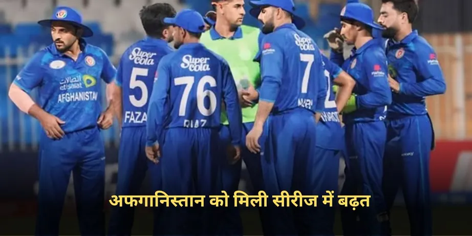 Mumbai Indians