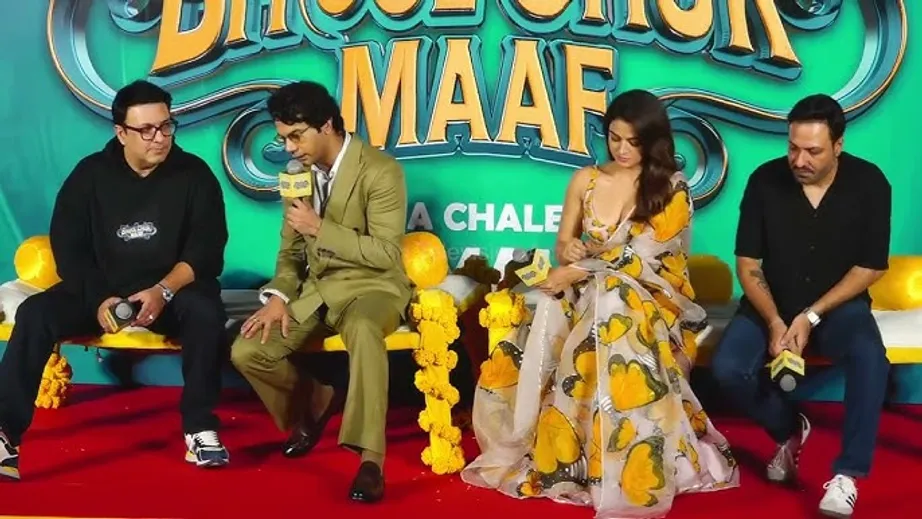 Bhool Chuk Maaf Trailer Launch Rajkummar Rao and Wamiqa Gabbi are too good in producer Dinesh Vijan pre wedding haldi ruckus