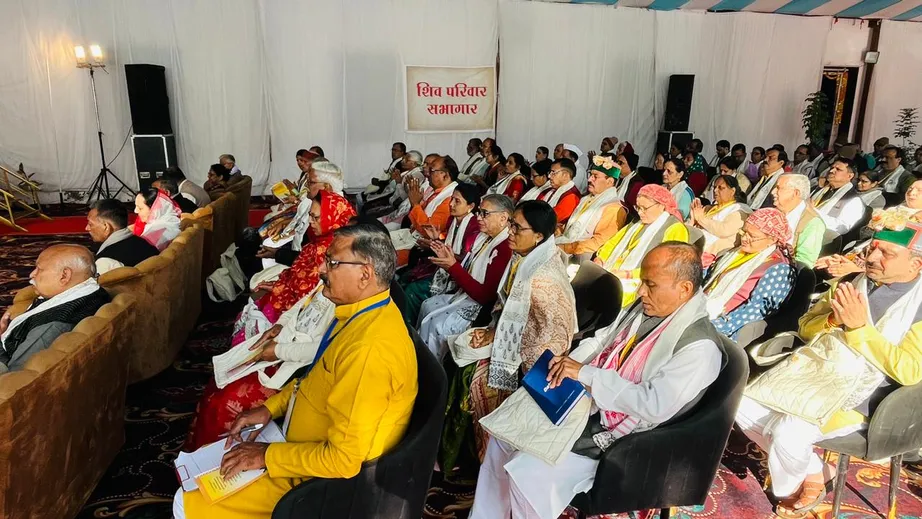 मोहन भागवत