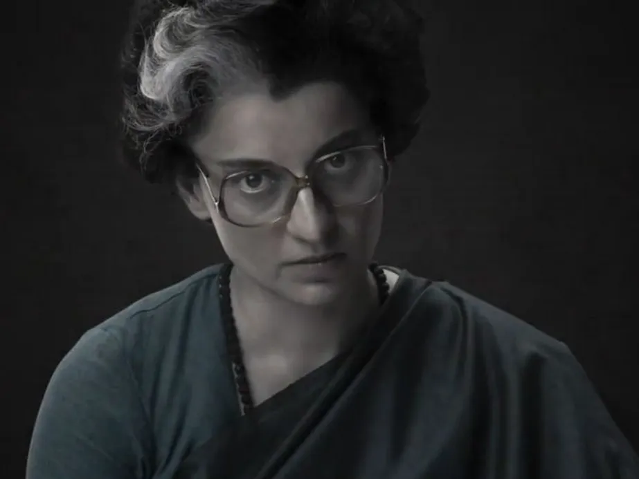 Kangana Ranaut Emergency Movie Release Date 2023 Update | Indira Gandhi |  कंगना रनोट स्टारर 'इमरजेंसी' का टीजर रिलीज: जेल में बंद नजर आए अनुपम खेर,  कंगना बोलीं- 'इंडिया इज ...