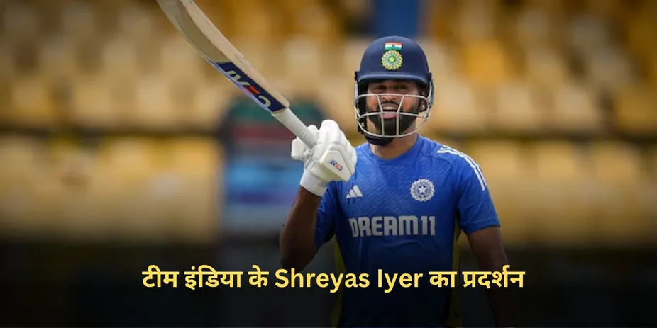 Shreyas Iyer