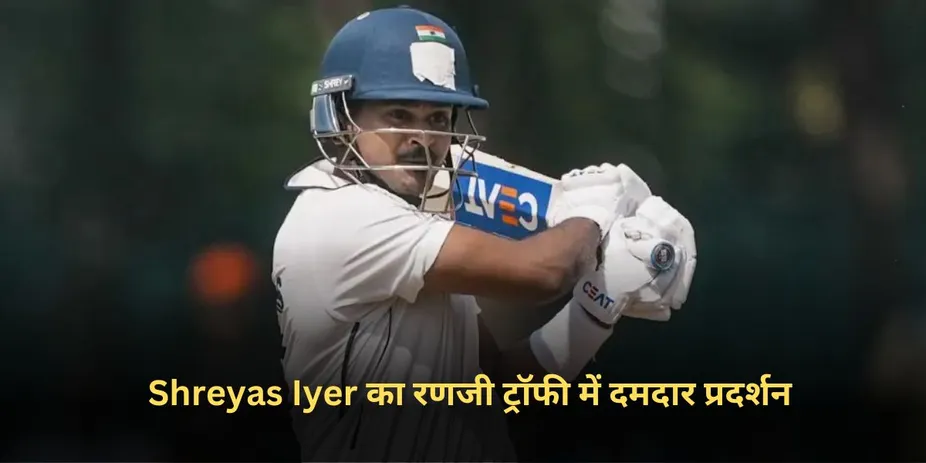 Shreyas Iyer