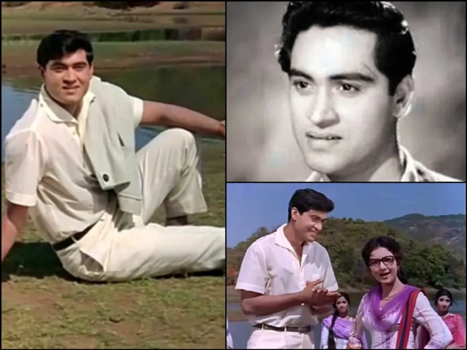 Joy Mukherjee is the First Chocolaty Boy of Bollywood know his relation  with kajol | Joy Mukherjee को माना जाता था बॉलीवुड का पहला चॉकलेटी ब्वॉय,  काजोल से है खास रिश्ता