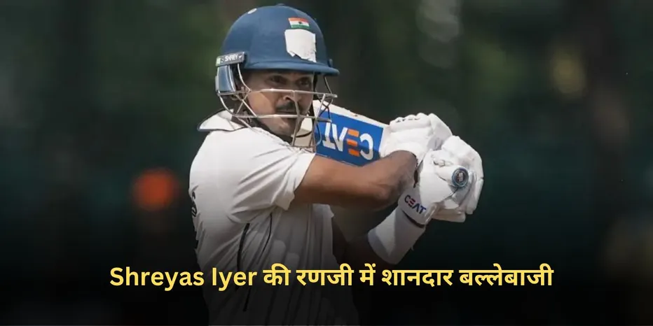 Shreyas Iyer