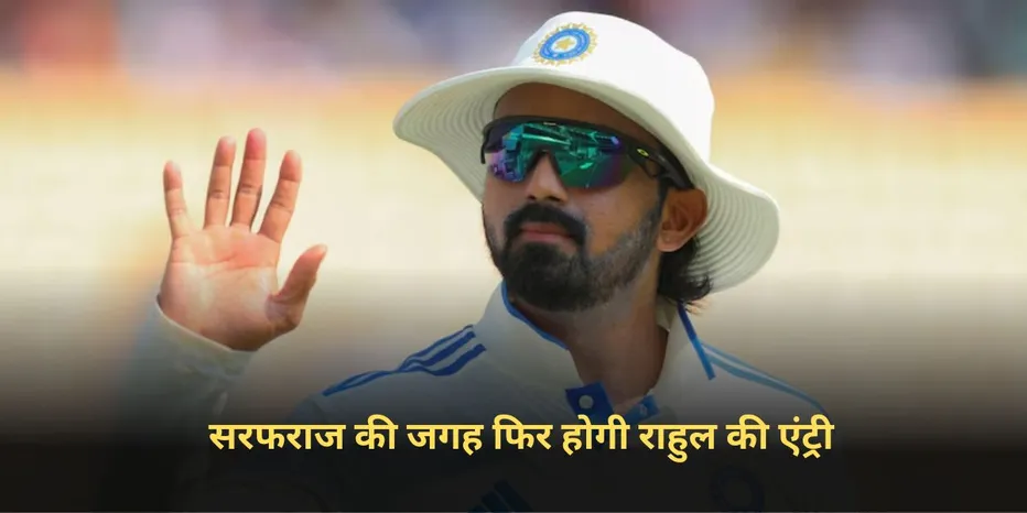 Border Gavaskar Trophy