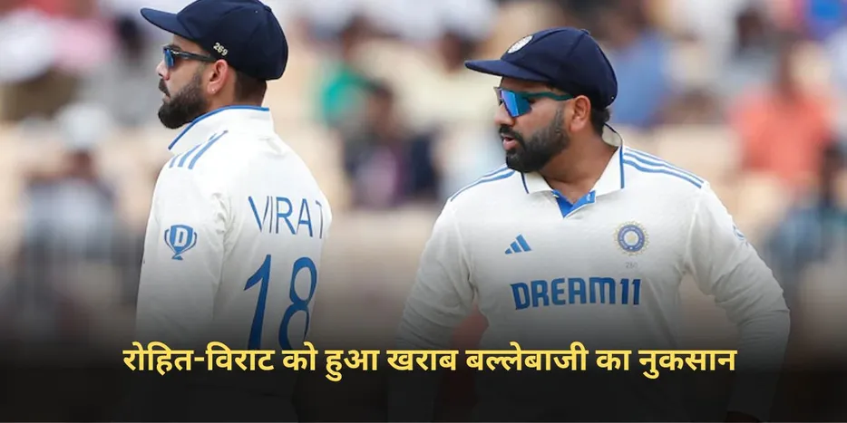 Rishabh Pant
