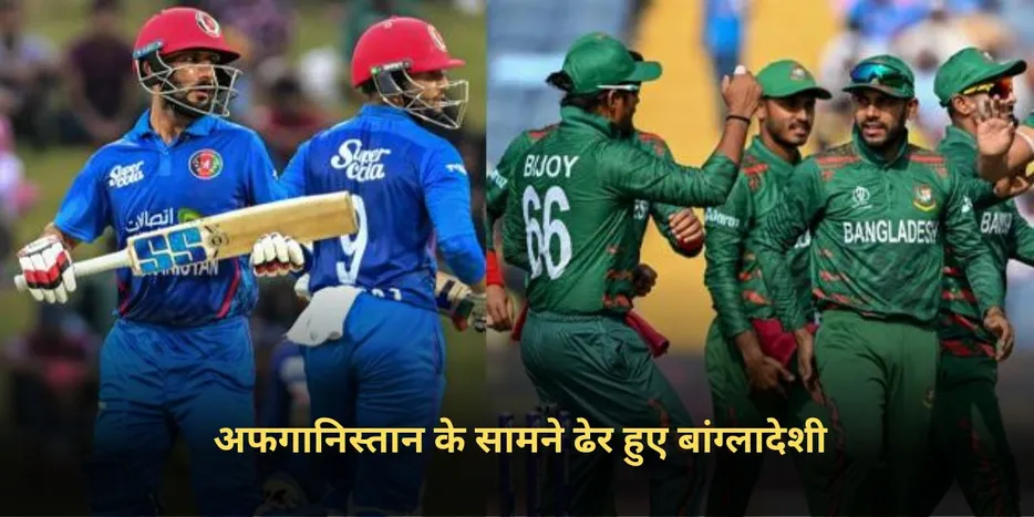 Mumbai Indians