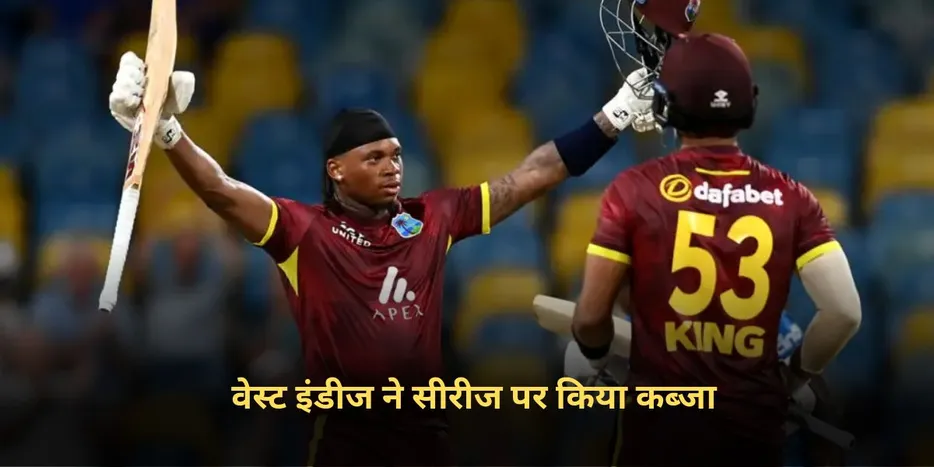Alzarri Joseph