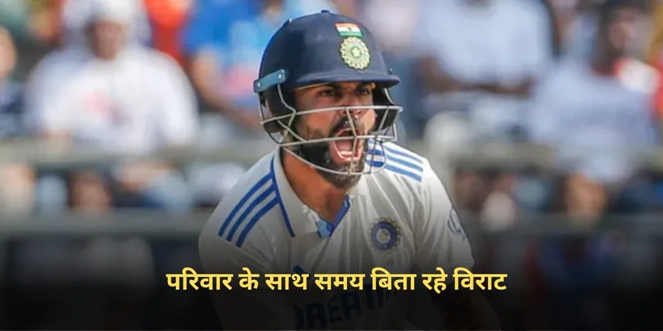 Gautam Gambhir