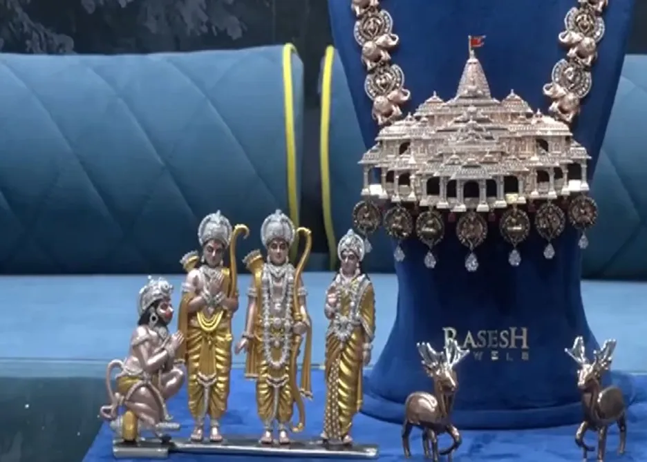 राम मंदिर के लिए दुनिया भर से आ रहे हैं अनोखे उपहार, देखें यहां...