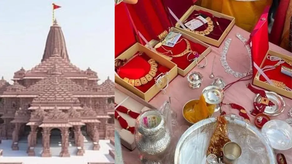 Ramlala Pran Pratishtha: मंदिर के लिए भेजे जा रहे हैं विशेष उपहार, जानिए  क्या क्या पहुंचा अयोध्या