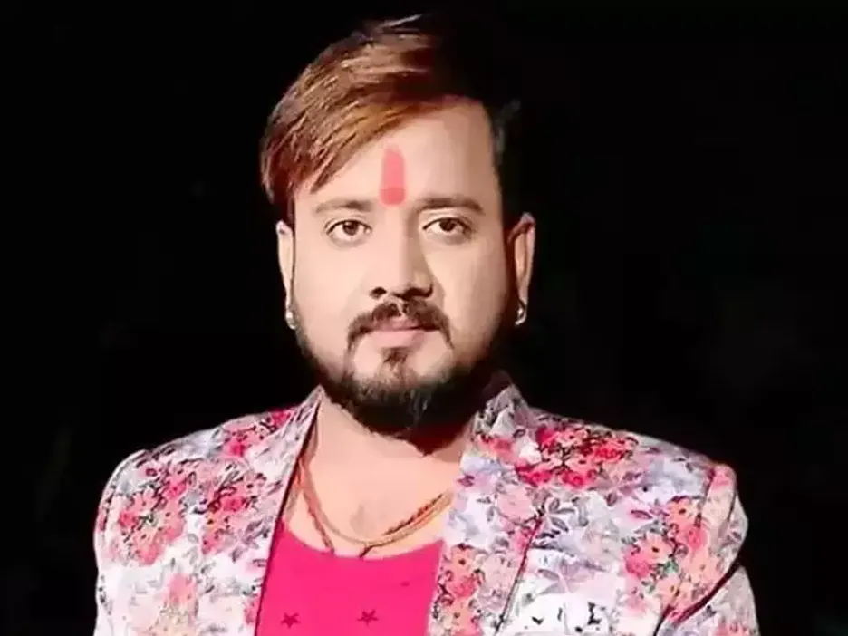 Singer Chotu Pandey : भोजपुरी सिंगर छोटू पांडेय समेत 9 की सड़क हादसे में  दर्दनाक मौत - MyBhagalpur.com