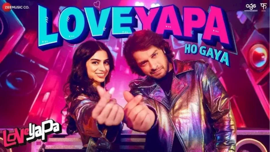 Loveyapa OTT Release: थिएटर्स से पहले खुल गया ओटीटी रिलीज का राज, किस  प्लेटफॉर्म पर ऑनलाइन स्ट्रीम होगी 'लवयापा'? - Loveyapa | Loveyapa OTT  Release समाचार