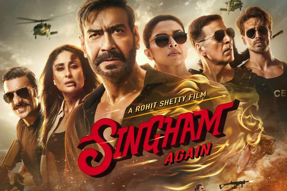 Singham Again: रोहित शेट्टी की फिल्म हिट होगी या फ्लॉप, ट्रेलर देख नेटिजन्स  ने दिया ये रिव्यू