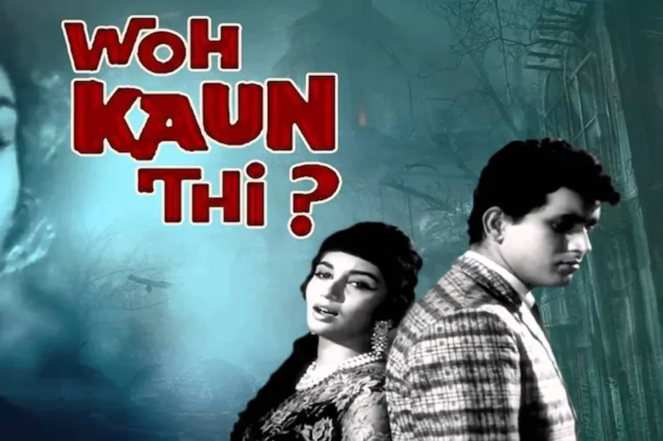 manoj kumar film  vo kaun thee, gumanaam, himaalay ki god