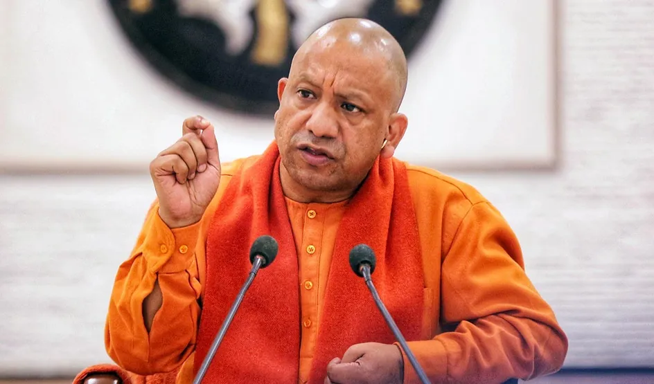 chief minister yogi adityanath held a meeting with senior officials -  Prabhasakshi latest news in hindi