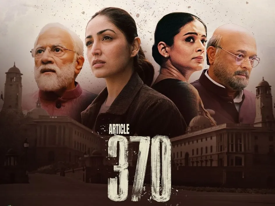 Yami Gautam film Article 370 not banned in Gulf countries as per report 'आर्टिकल  370' गल्फ देशों में नहीं हुई बैन, रिलीज के लिए बस इसका इंतजार Bollywood  News - Hindustan