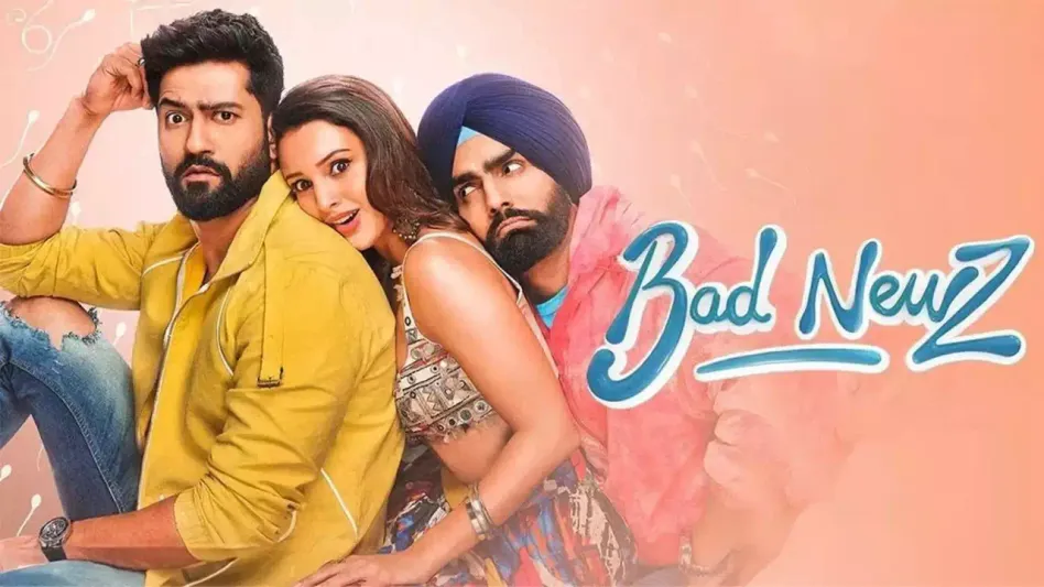 Bad Newz Trailer: 'बैड न्यूज' का ट्रेलर रिलीज, विक्की कौशल, तृप्ति डिमरी और  एमी विर्क की तिकड़ी मचाएंगे धमाल - NewsViewss