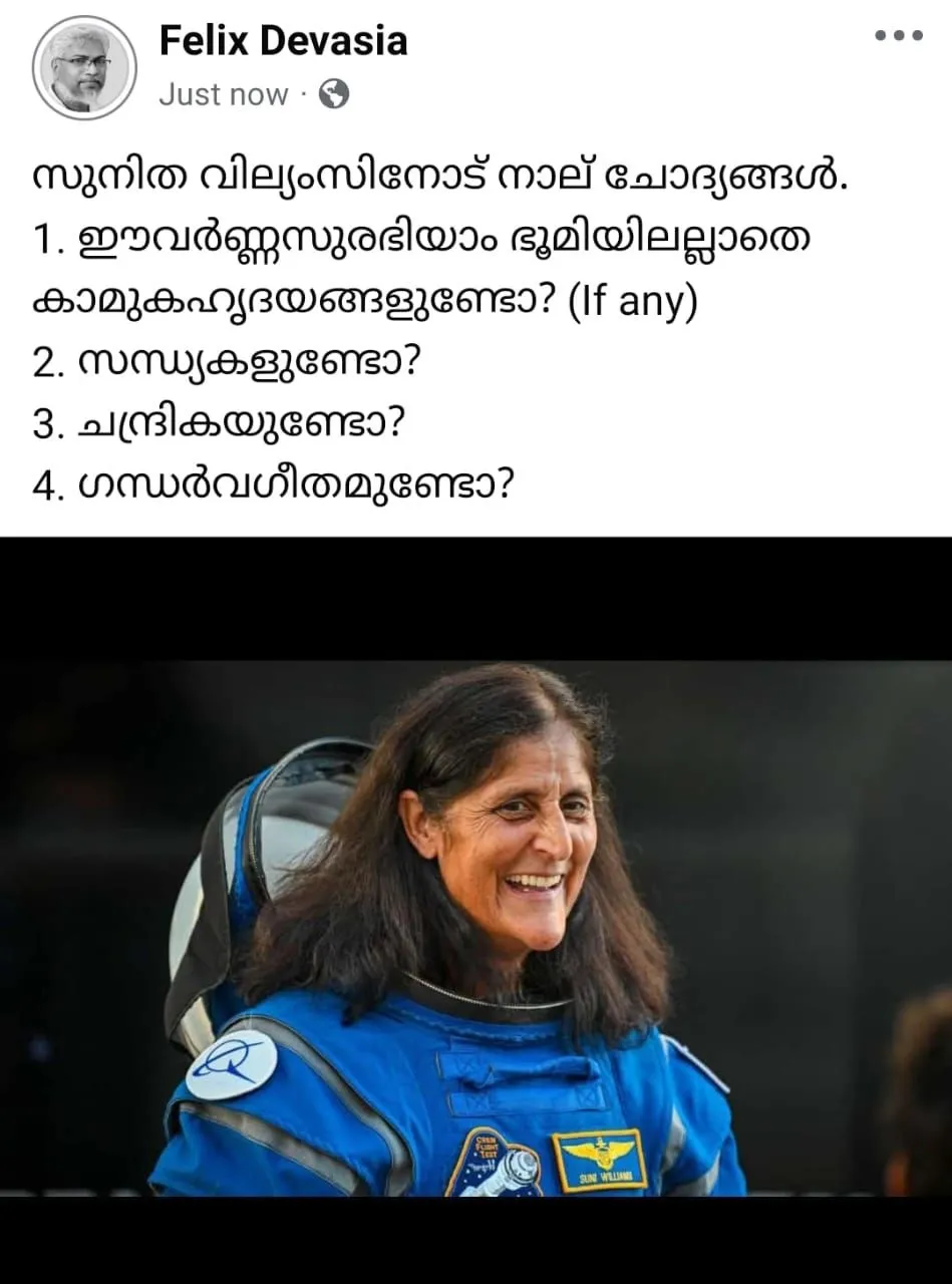 sunitha williams trolls
