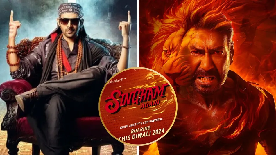 BIGG CLASH !! कार्तिक आर्यन की 'भूल भुलैया 3' को अजय देवगन ने दी खुली  चुनौती, दिवाली पर रिलीज करेंगे 'सिंघम अगेन' | Times Now Navbharat