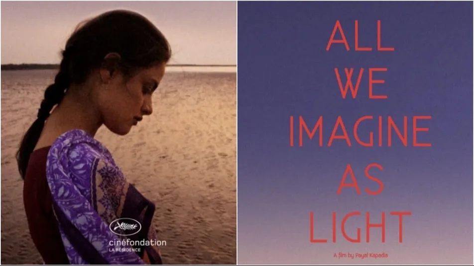पायल कपाड़िया की ऑल वी इमेजिन ऐज़ लाइट 30 वर्षों में कान्स में प्रतिस्पर्धा  करने वाली पहली भारतीय फिल्म - इंडिया टुडे