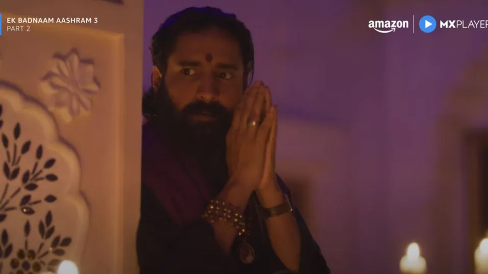 Ek Badnaam Aashram 