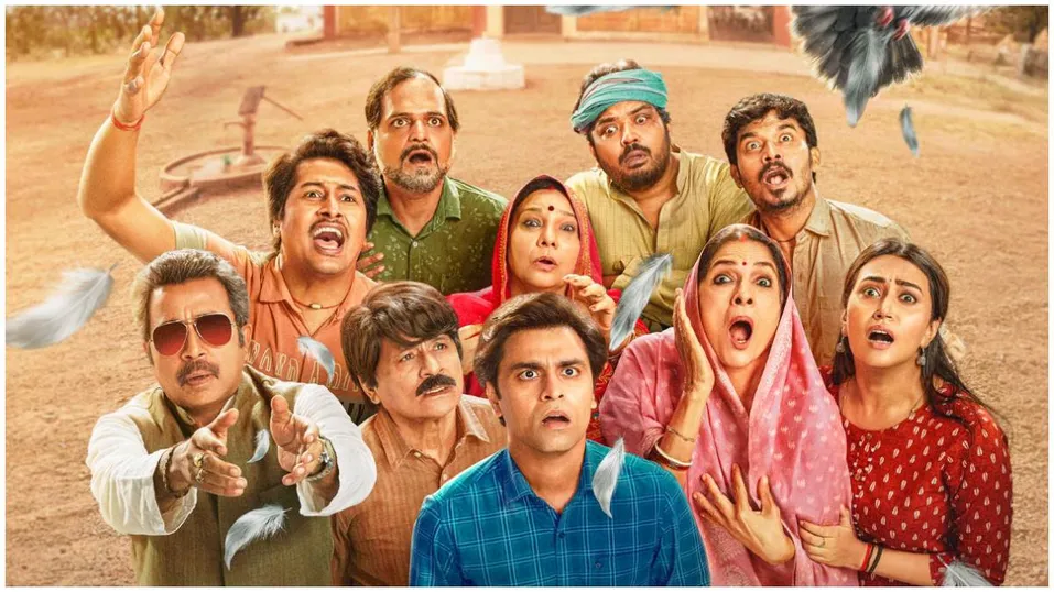 OTT Adda prime video web series Panchayat Season 3 Release Date Confirmed  Jitendra Kumar Neena Gupta Raghubir Yadav Sanvikaa | Jansatta