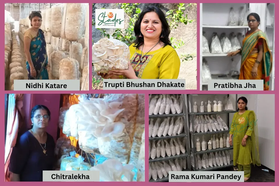 Five women mushroom farmers who started from a room and now earn lakhs