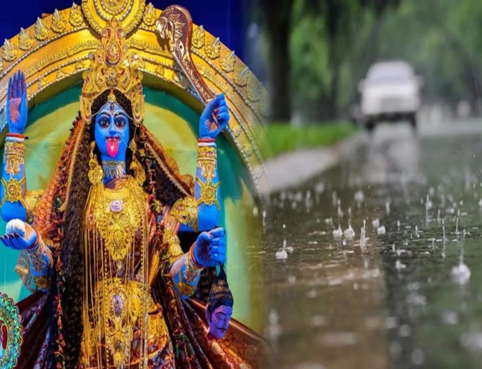 কালীপুজোতেও কি জল ঢালবে বৃষ্টি? কেমন থাকবে ভাইফোঁটার আবহাওয়া?