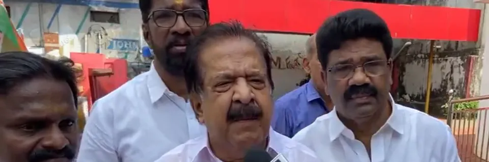 kerala congress mla