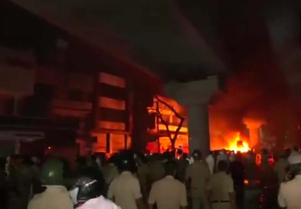 Nagpur