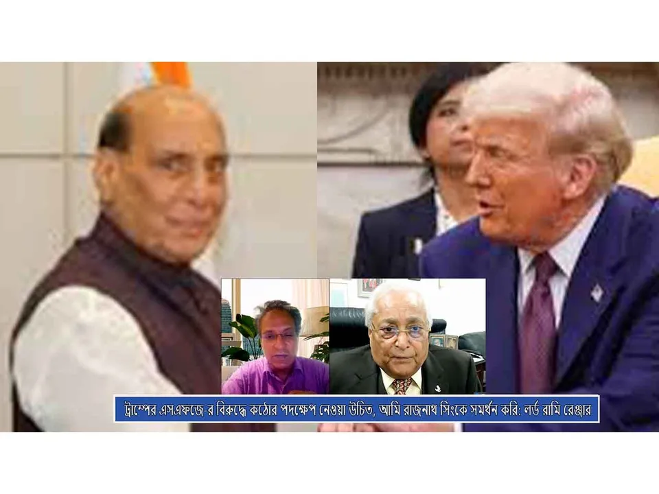 WhatsApp Image 2025-03-19 at 2.19.52 PM